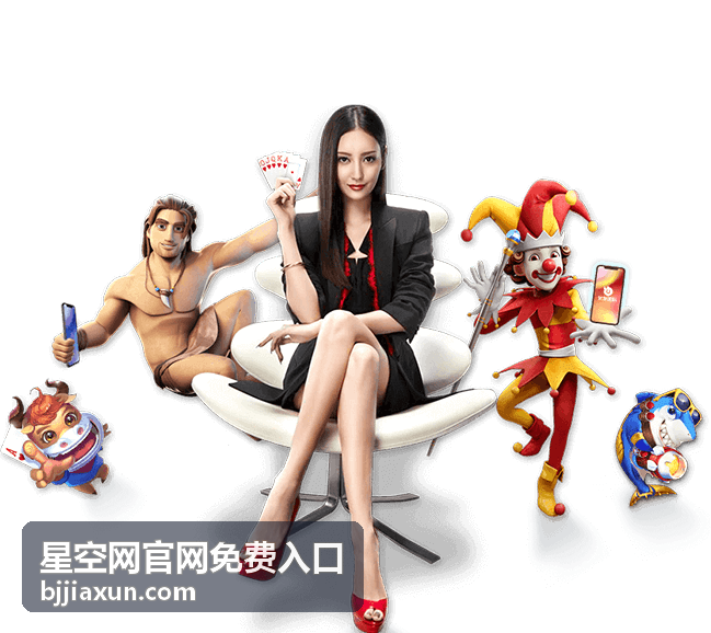 官网免费入口导航浏览